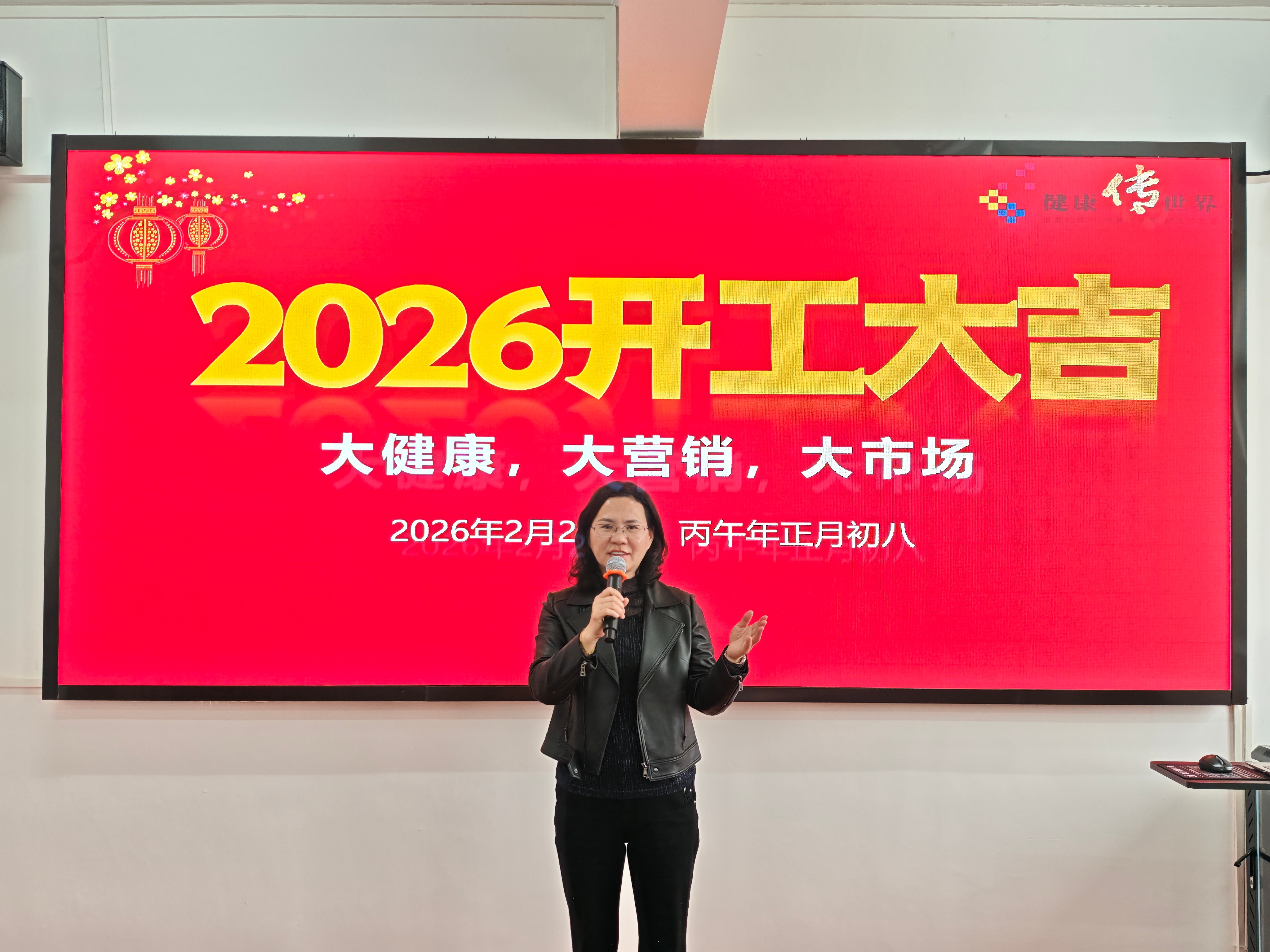 实干赢马年 || 大年初八开工大吉！